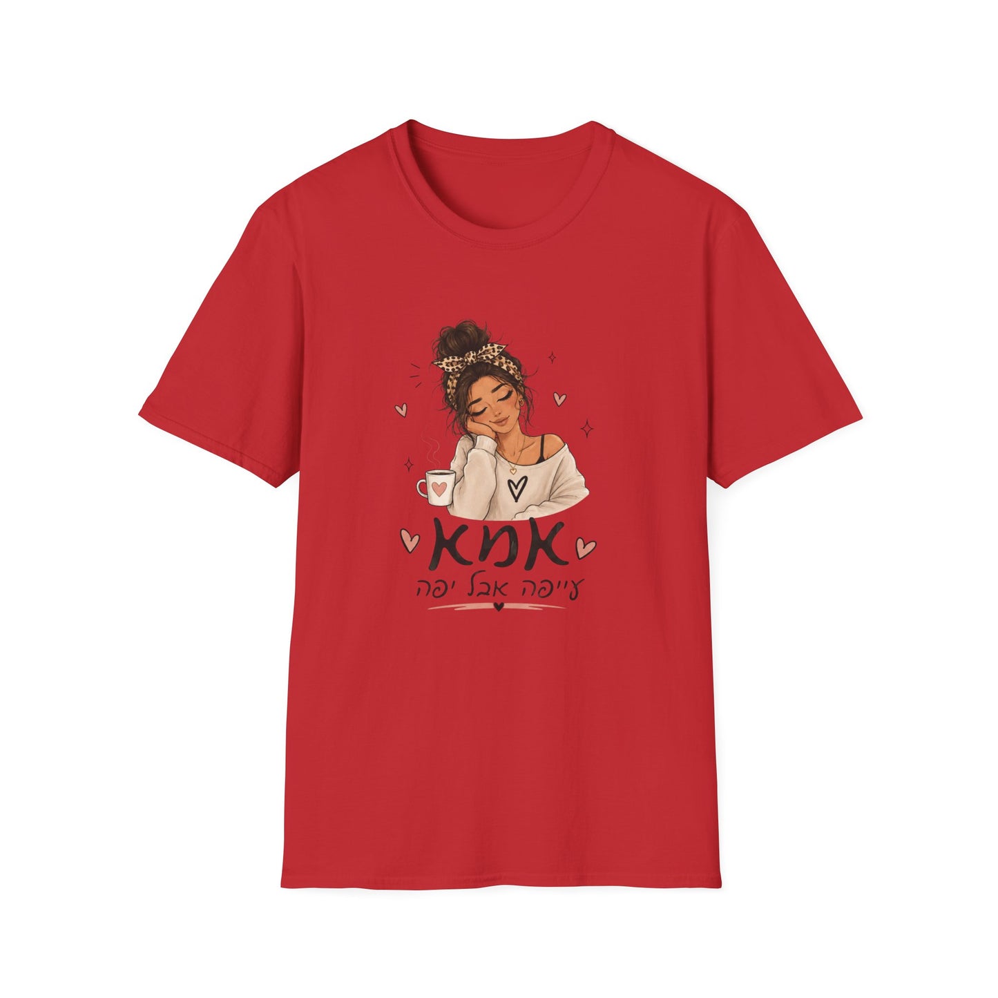 Red t-shirt with a graphic of a woman holding a cup and text on a white background