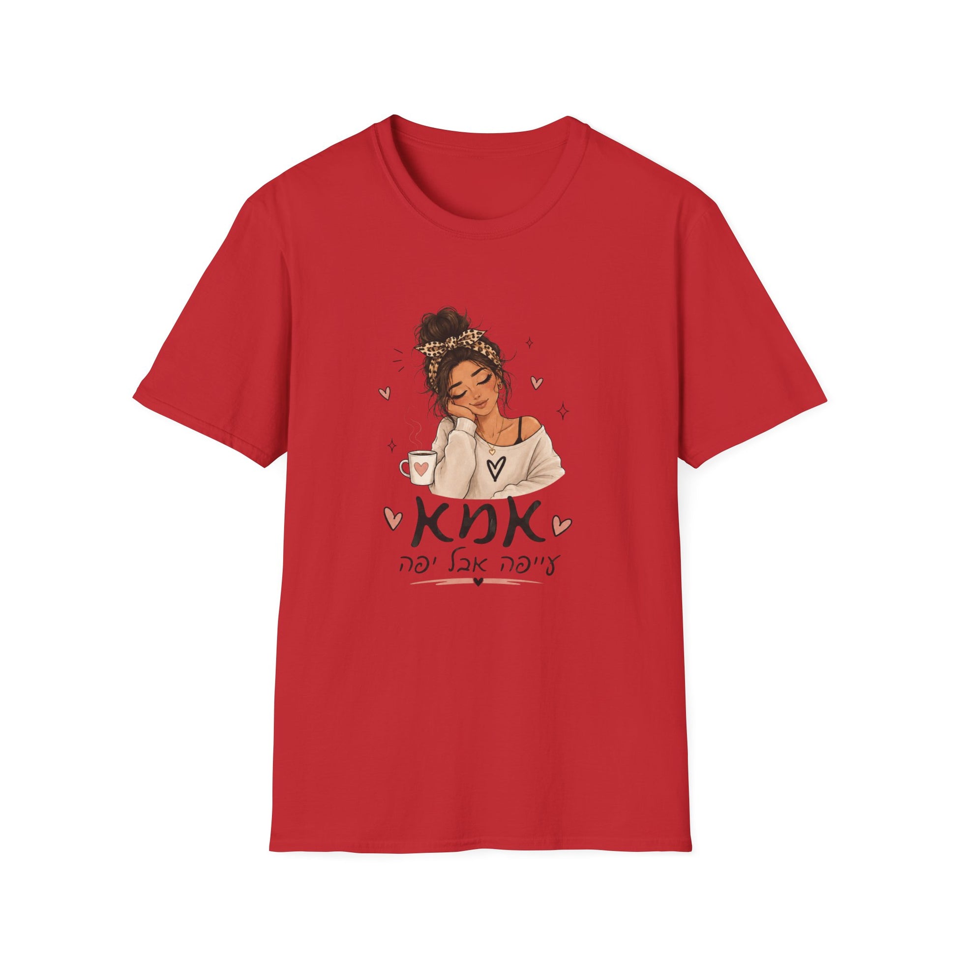 Red t-shirt with a graphic of a woman holding a cup and text on a white background