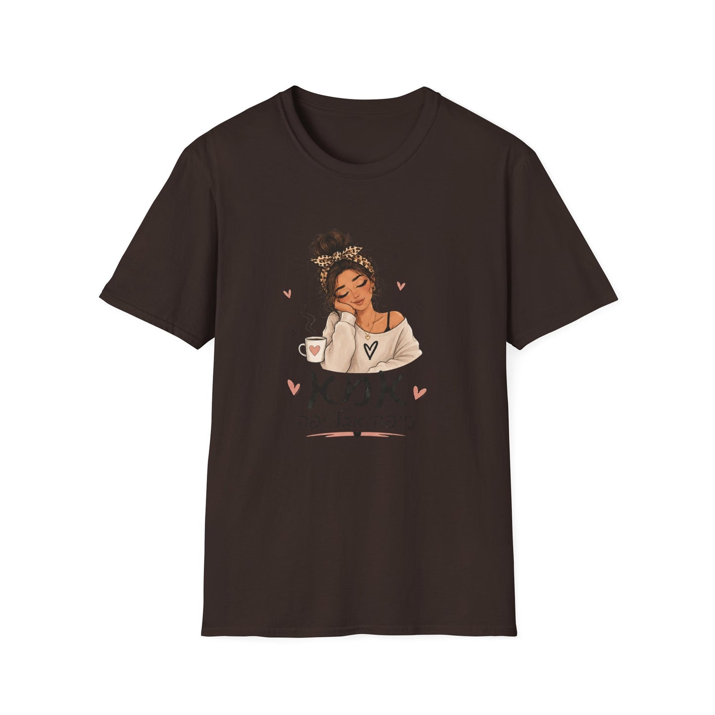 Brown t-shirt with Virgo zodiac sign design on a white background