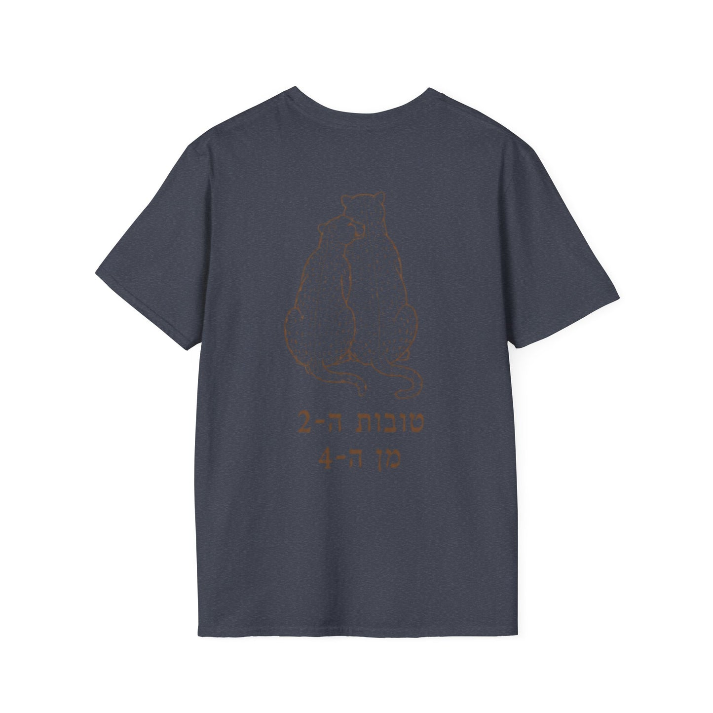 Screen printing on T-shirts
