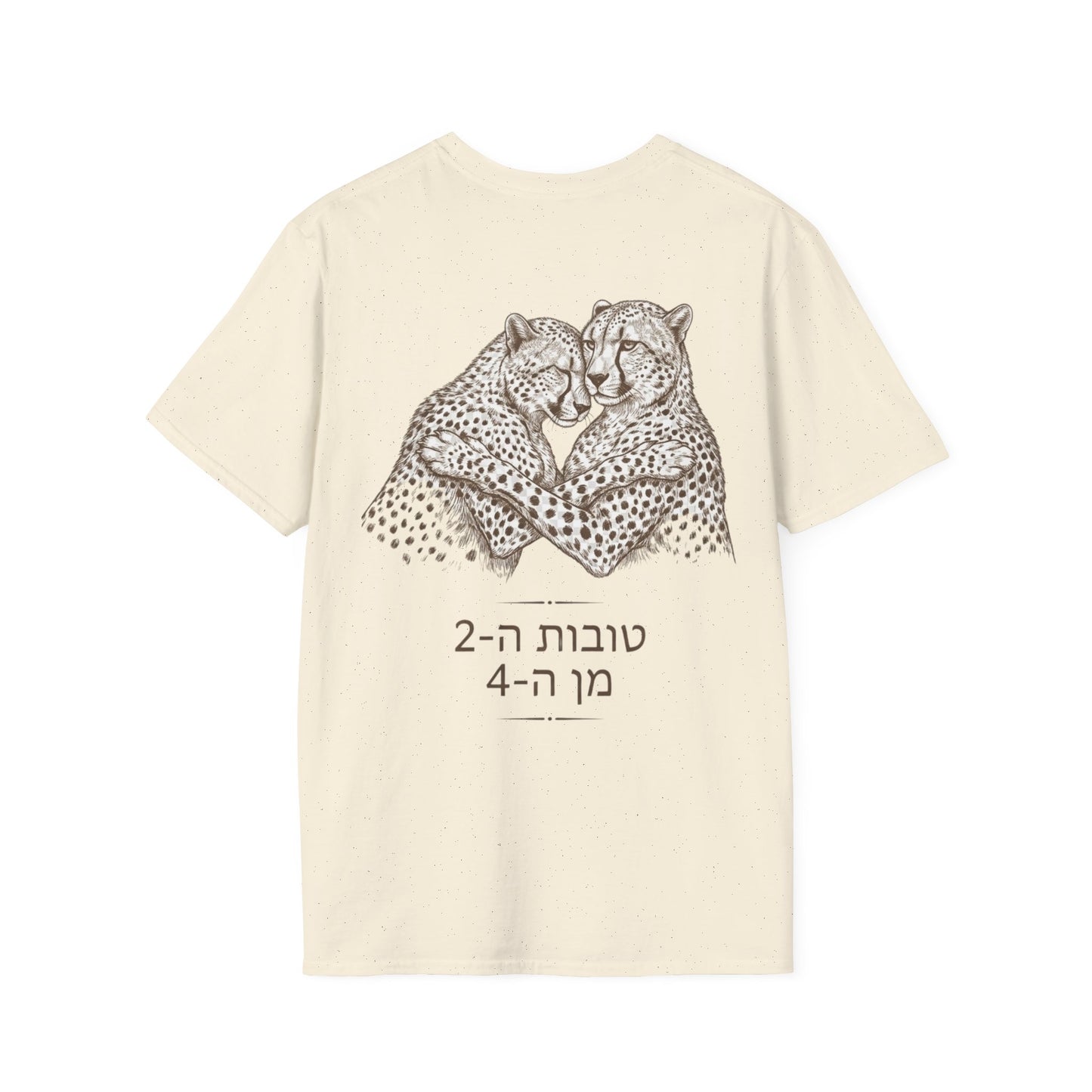 הדפסה על חולצות