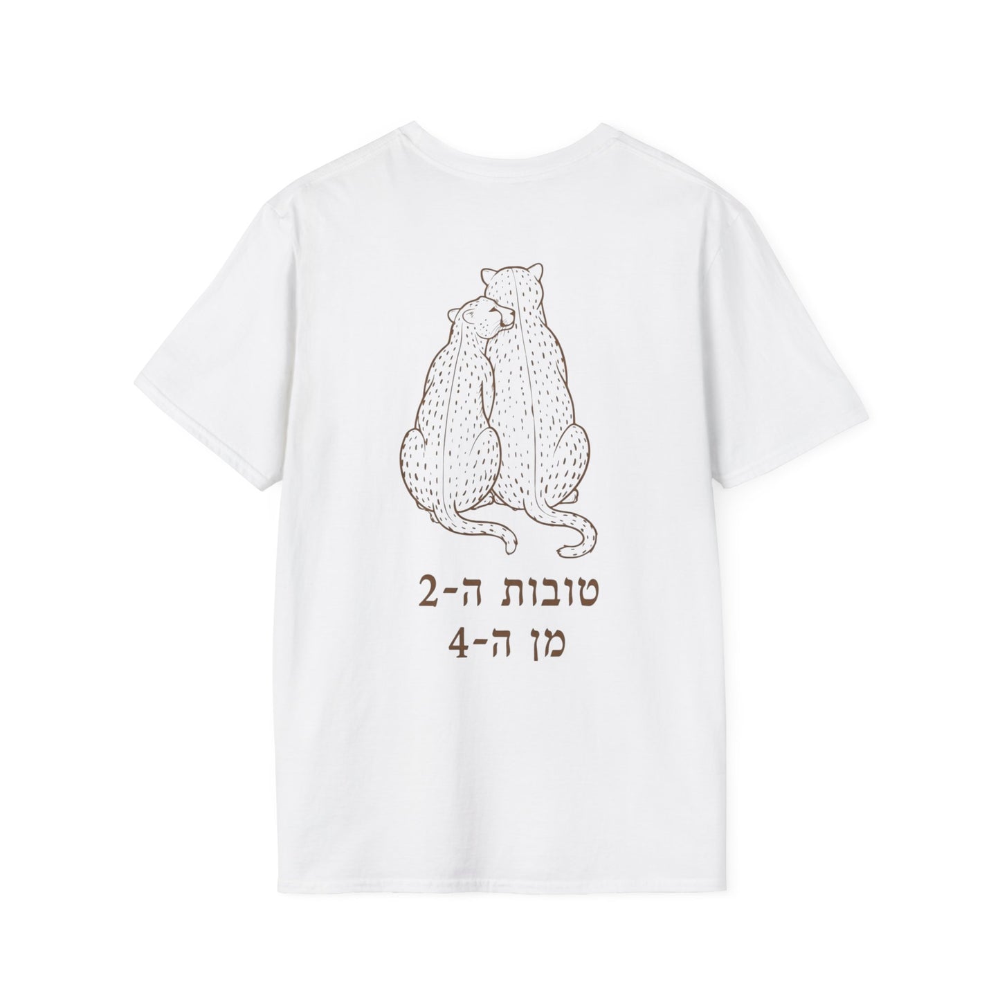 הדפסה על חולצות