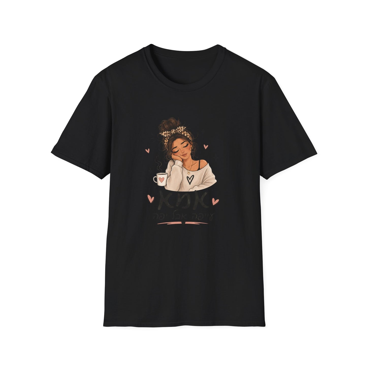 Maroon t-shirt with Leo zodiac design on a white background