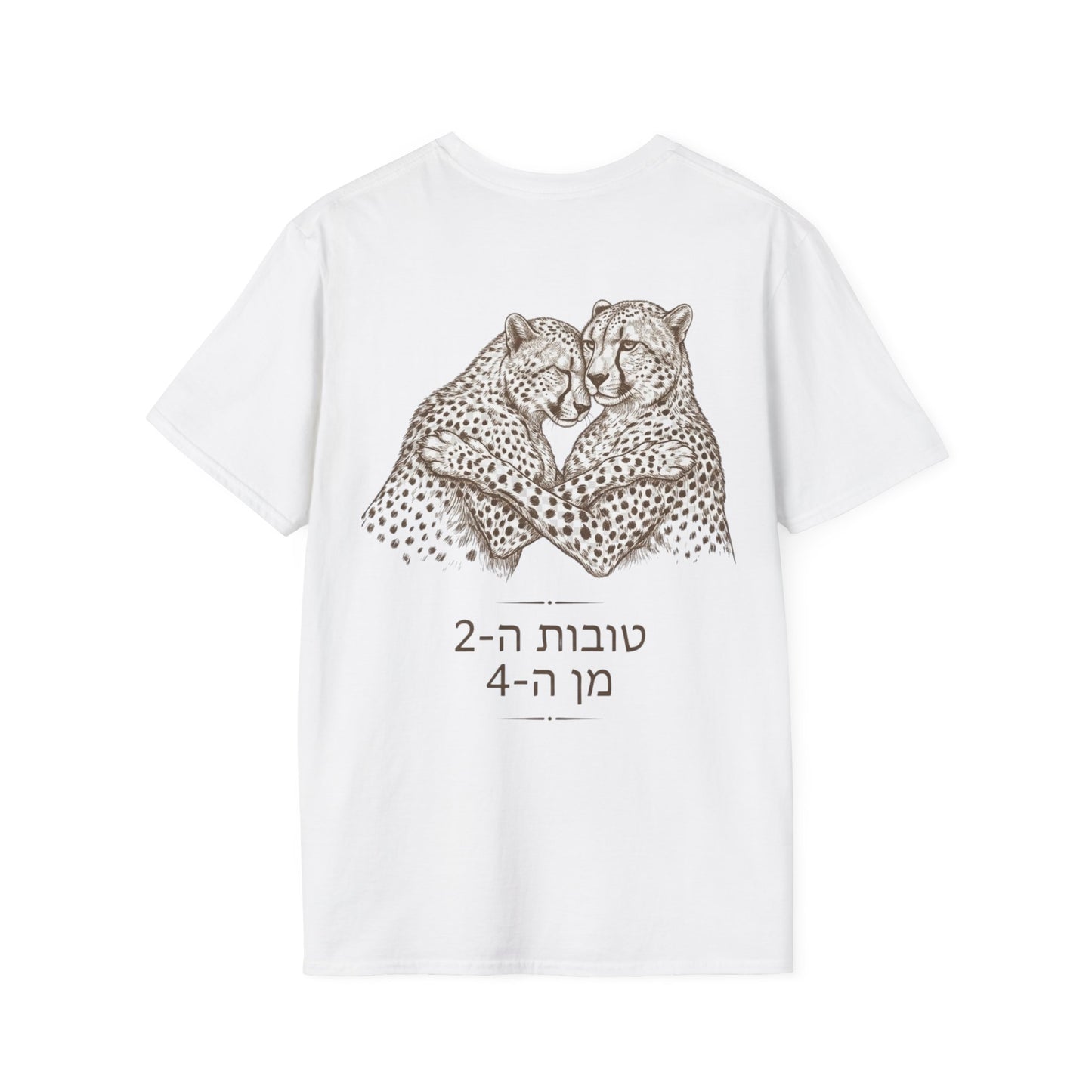 הדפסה על חולצות