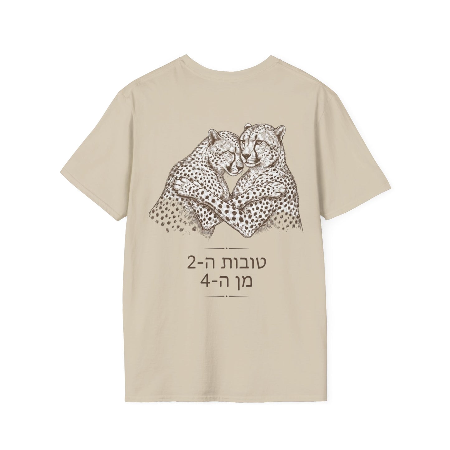 הדפסה על חולצות