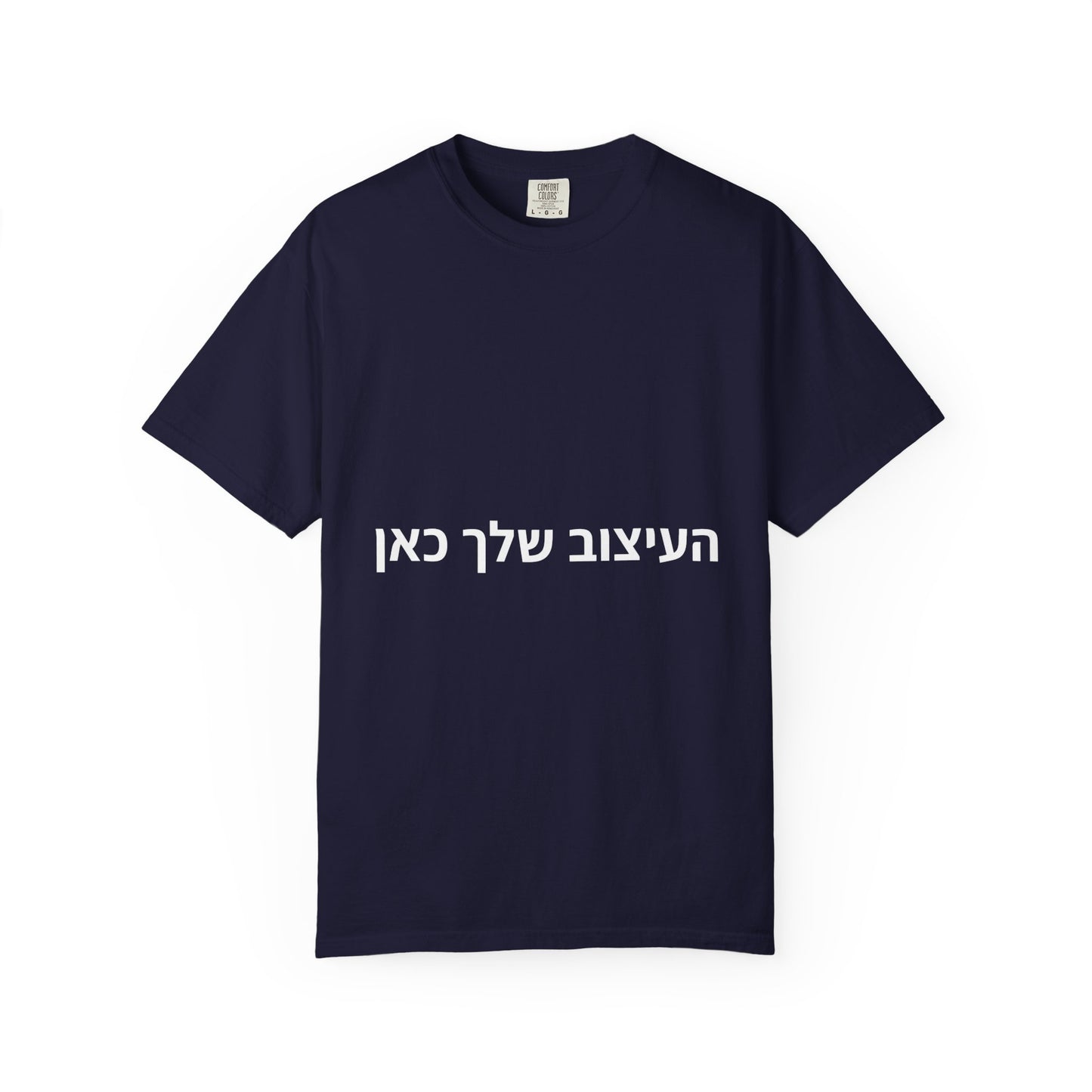 הדפסה על חולצות