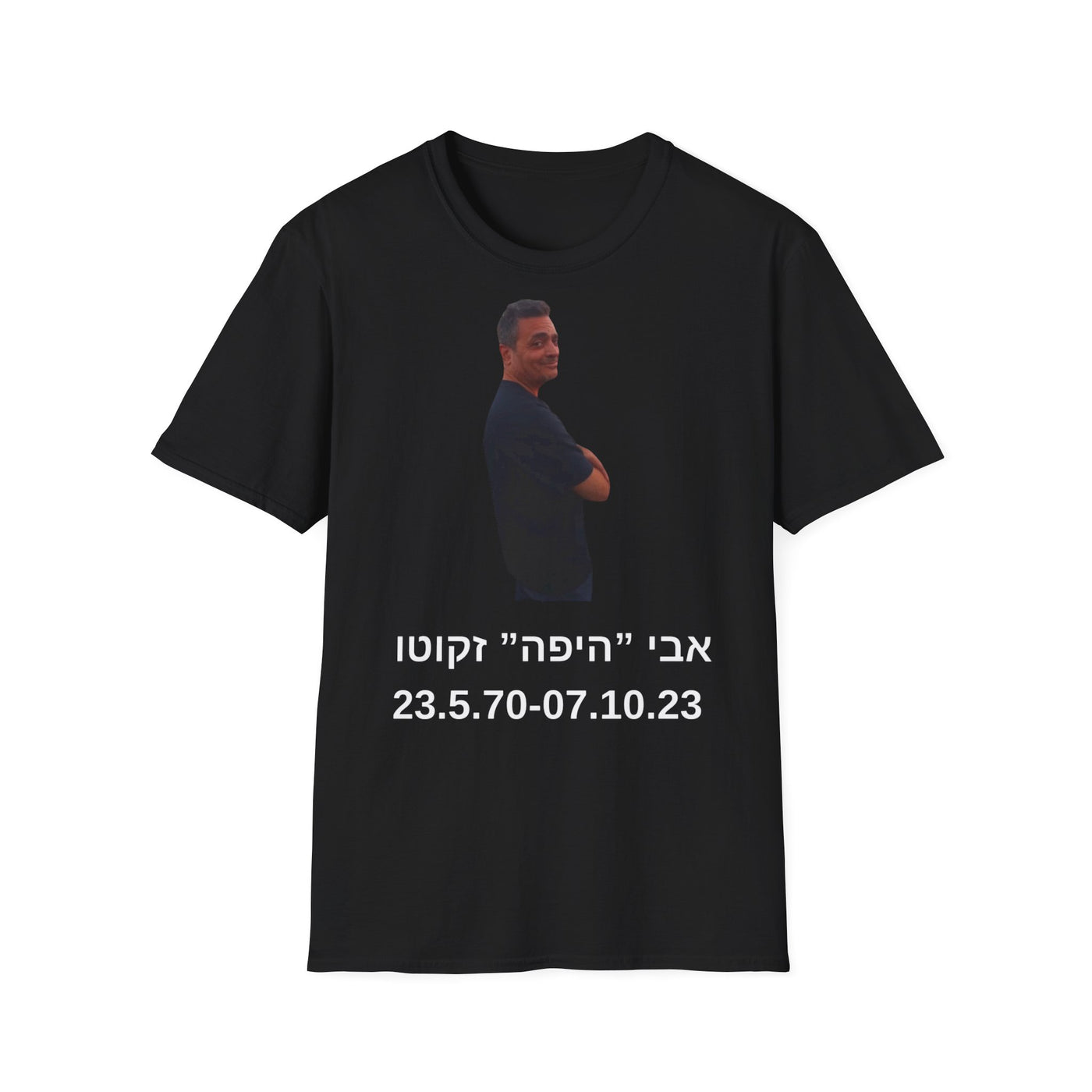 אבי היפה זקוטו