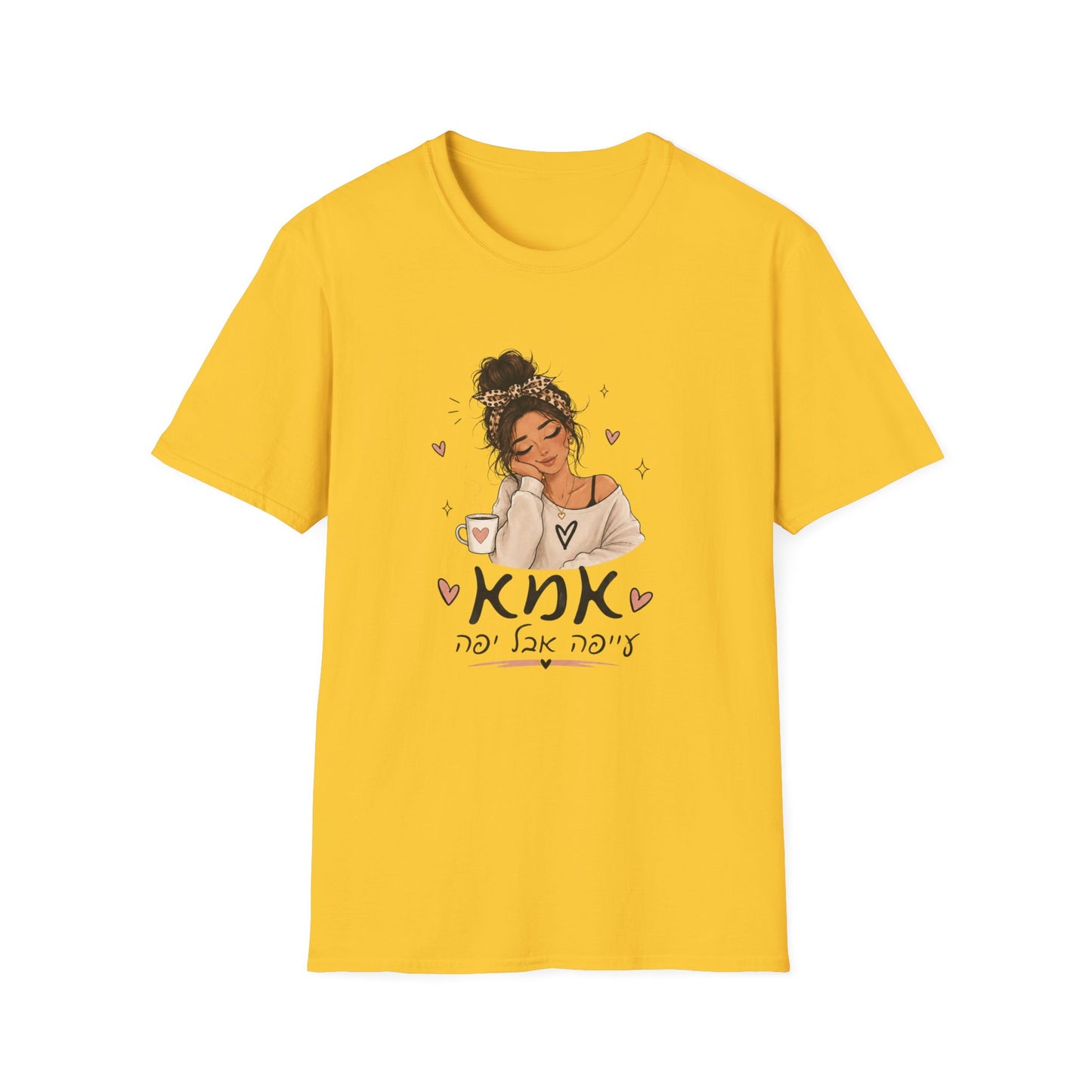 Yellow t-shirt with a graphic of a woman and text on a white background