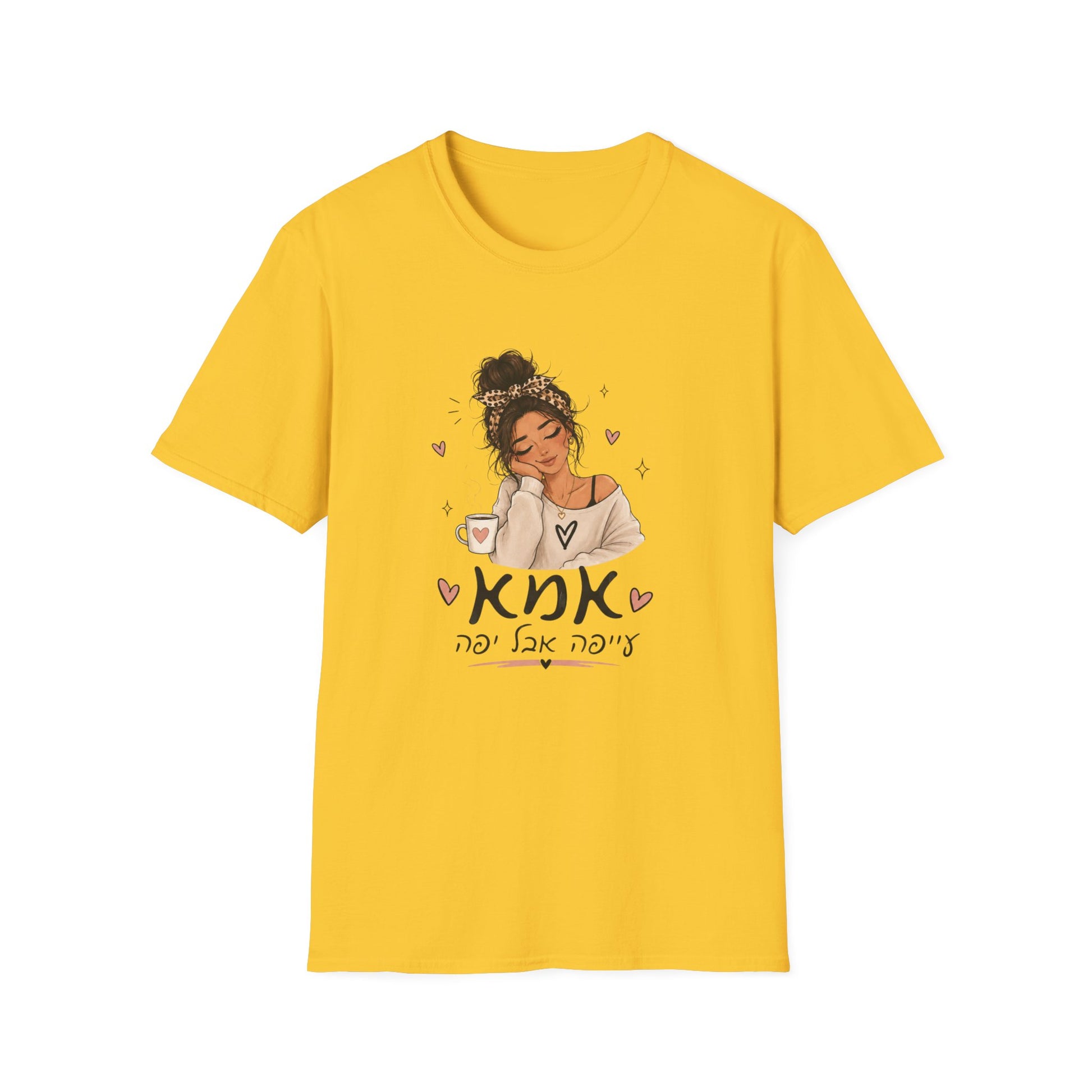 Yellow t-shirt with a graphic of a woman and text on a white background