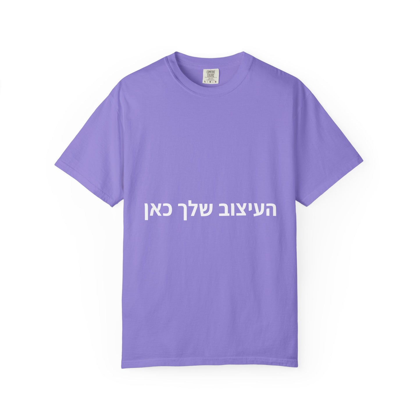הדפסה על חולצות