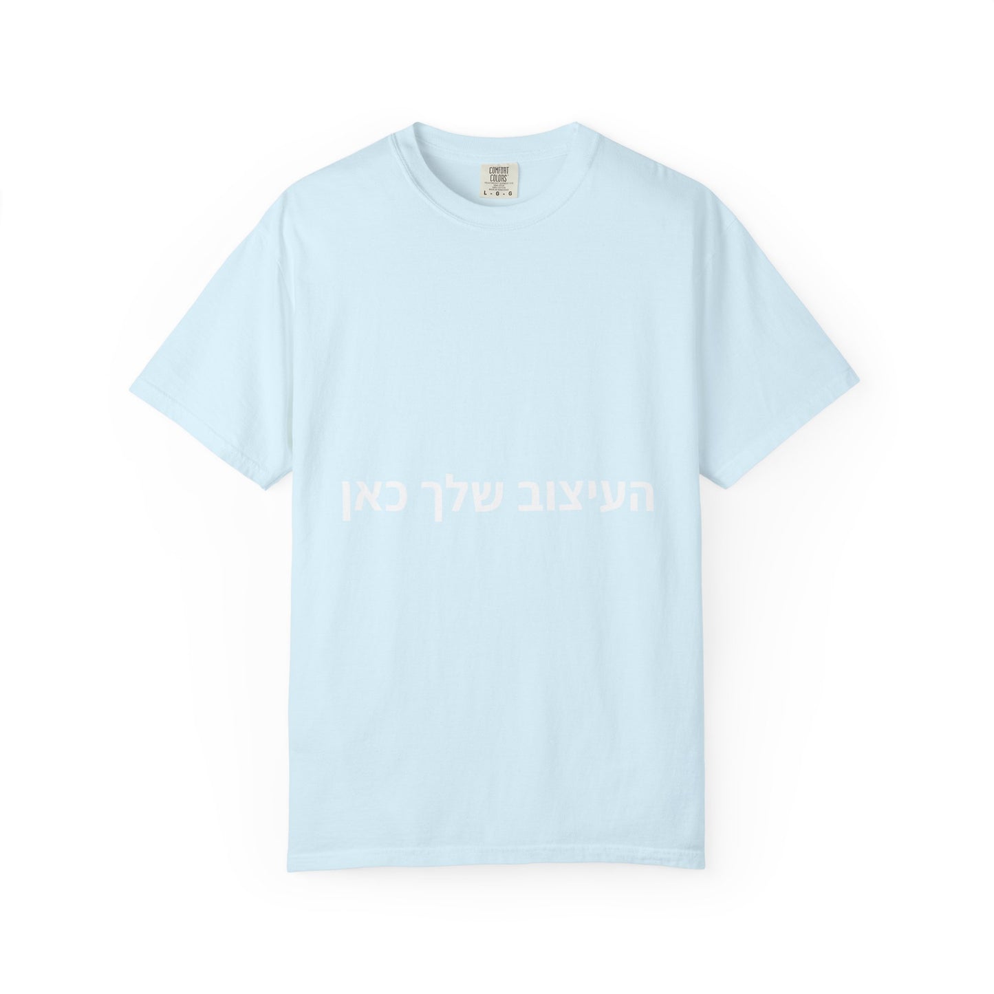 הדפסה על חולצות