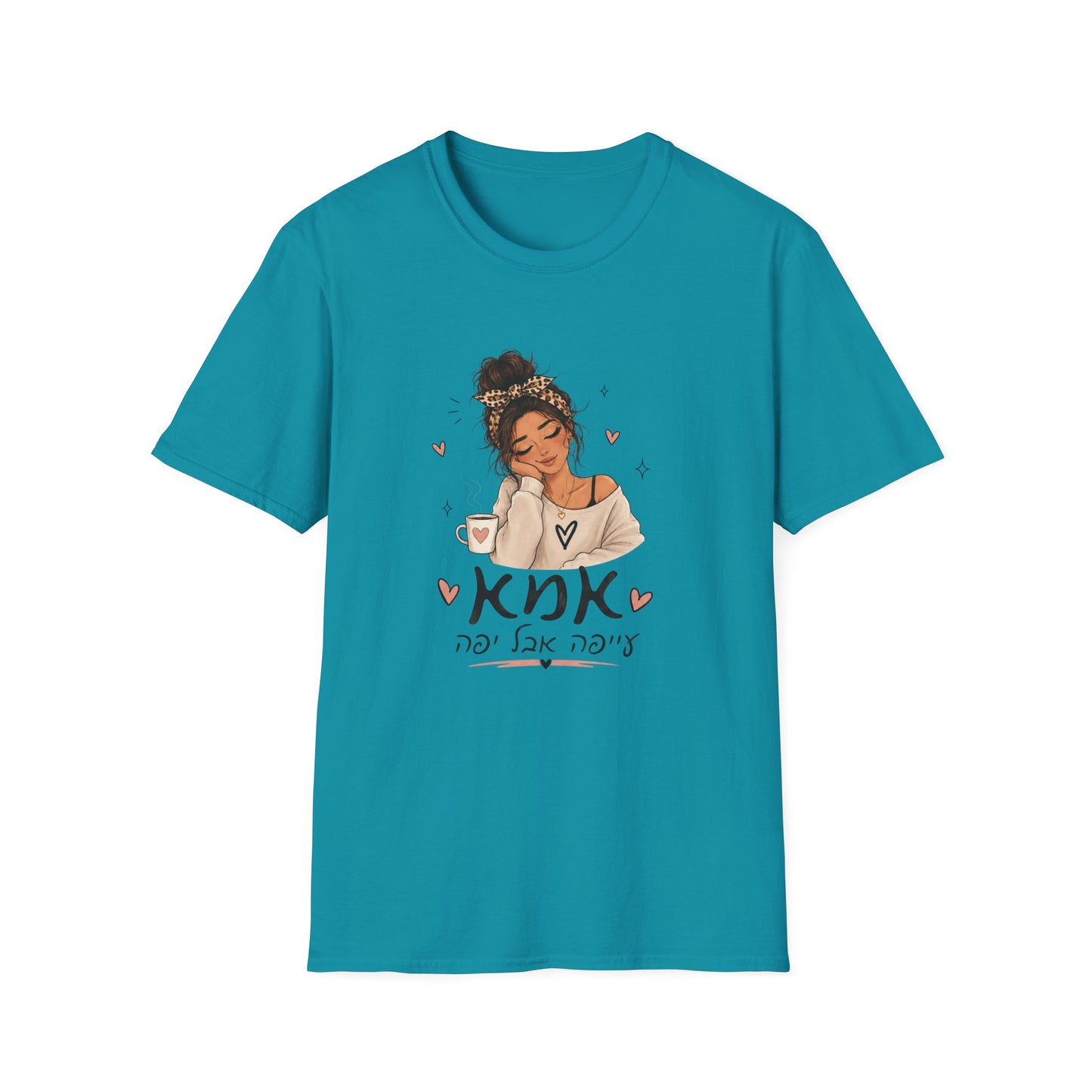 Teal t-shirt with a graphic of a woman holding a cup and text on a white background