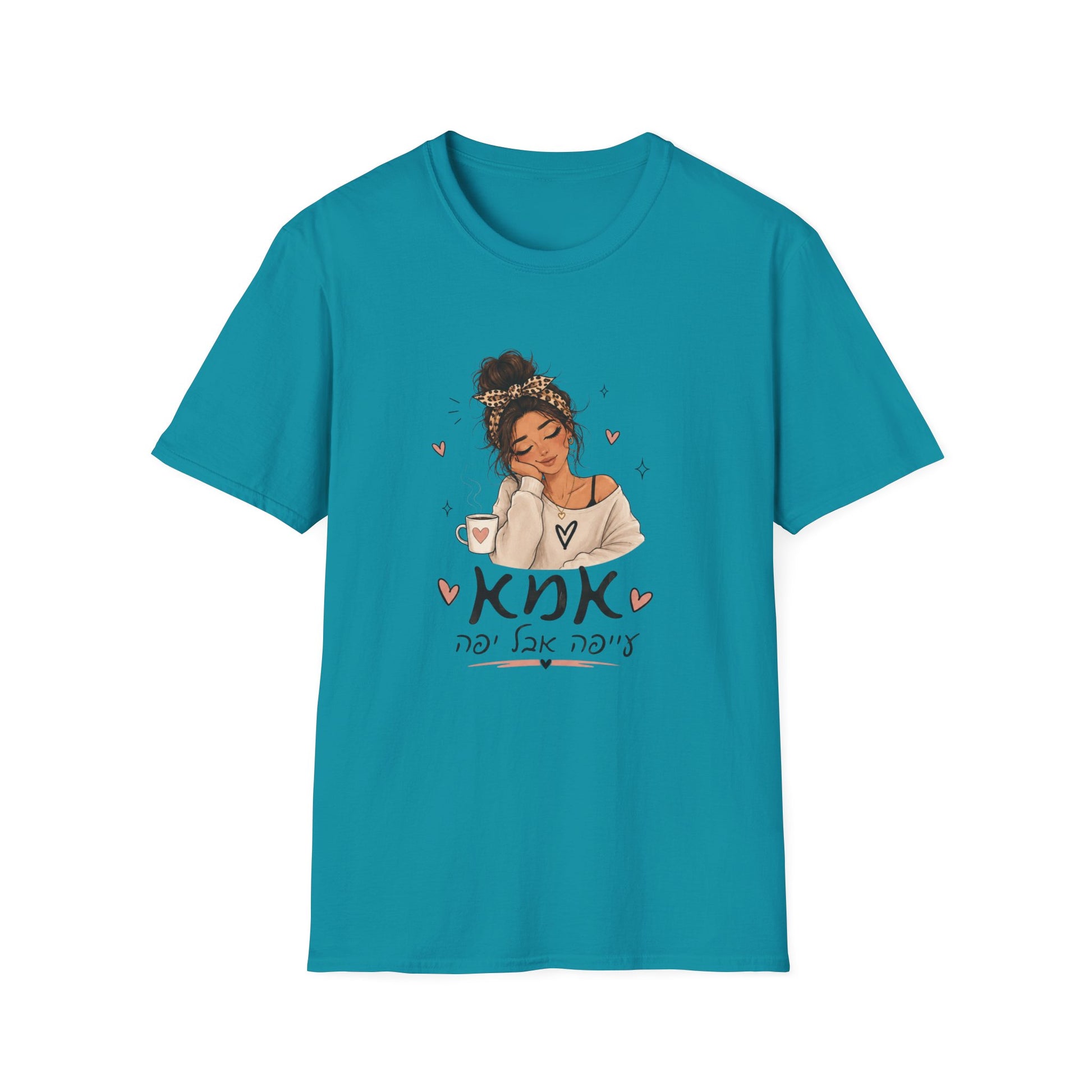Teal t-shirt with a graphic of a woman holding a cup and text on a white background