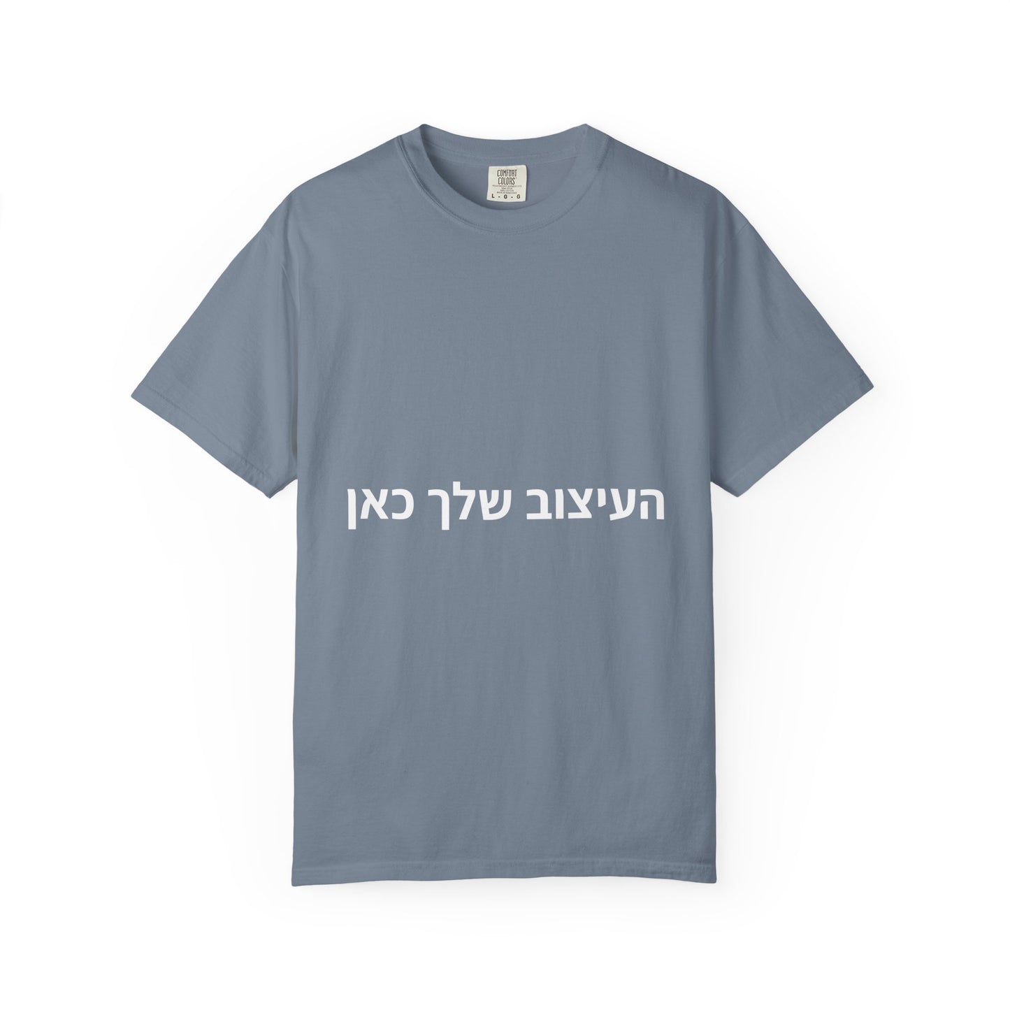 הדפסה על חולצות