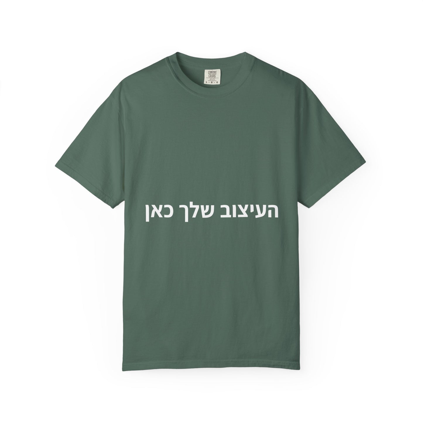הדפסה על חולצות