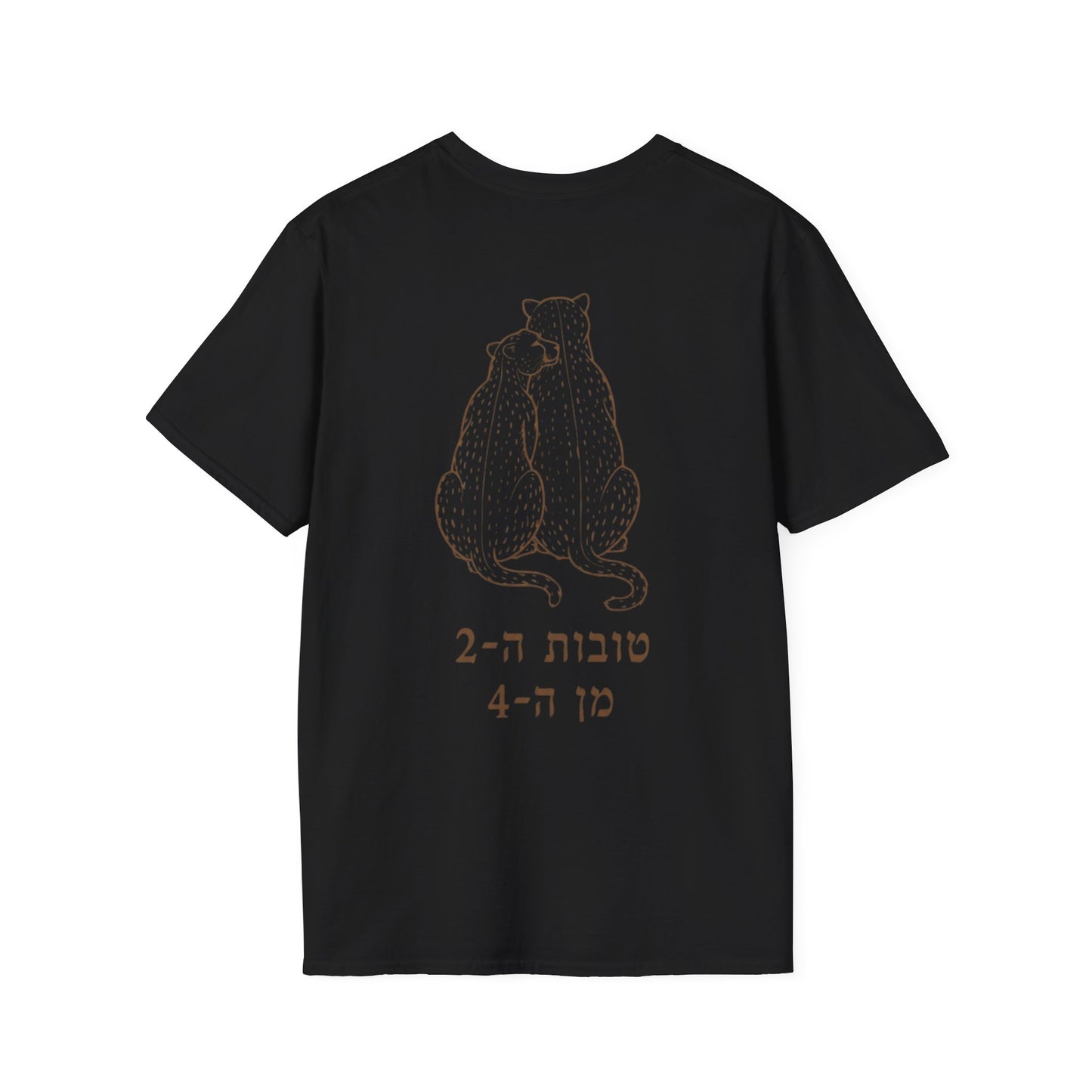 הדפסה על חולצות פרימיום גוון 2 – אלרון פרינט