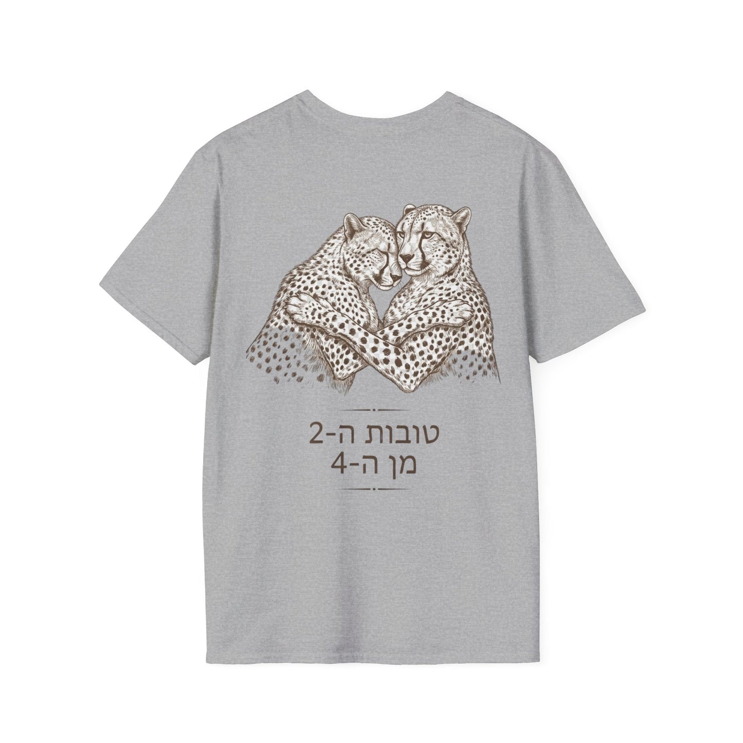 הדפסה על חולצות