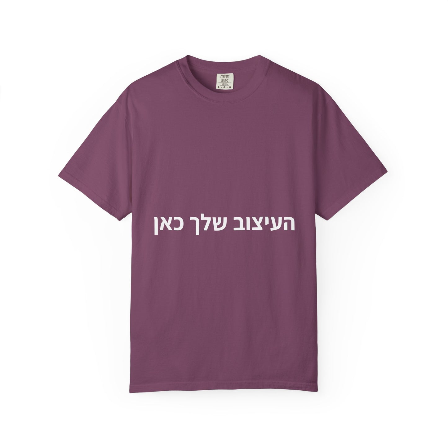 הדפסה על חולצות